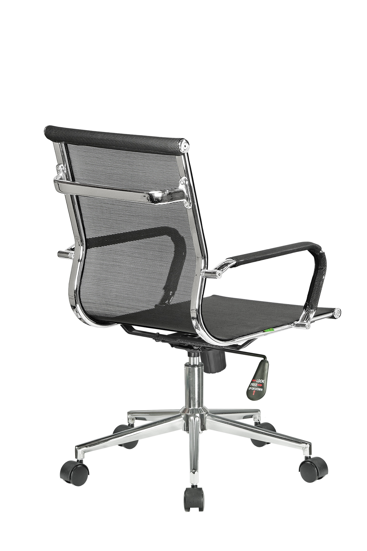 Кресло Хьюго RCH 6001-2S Черный
