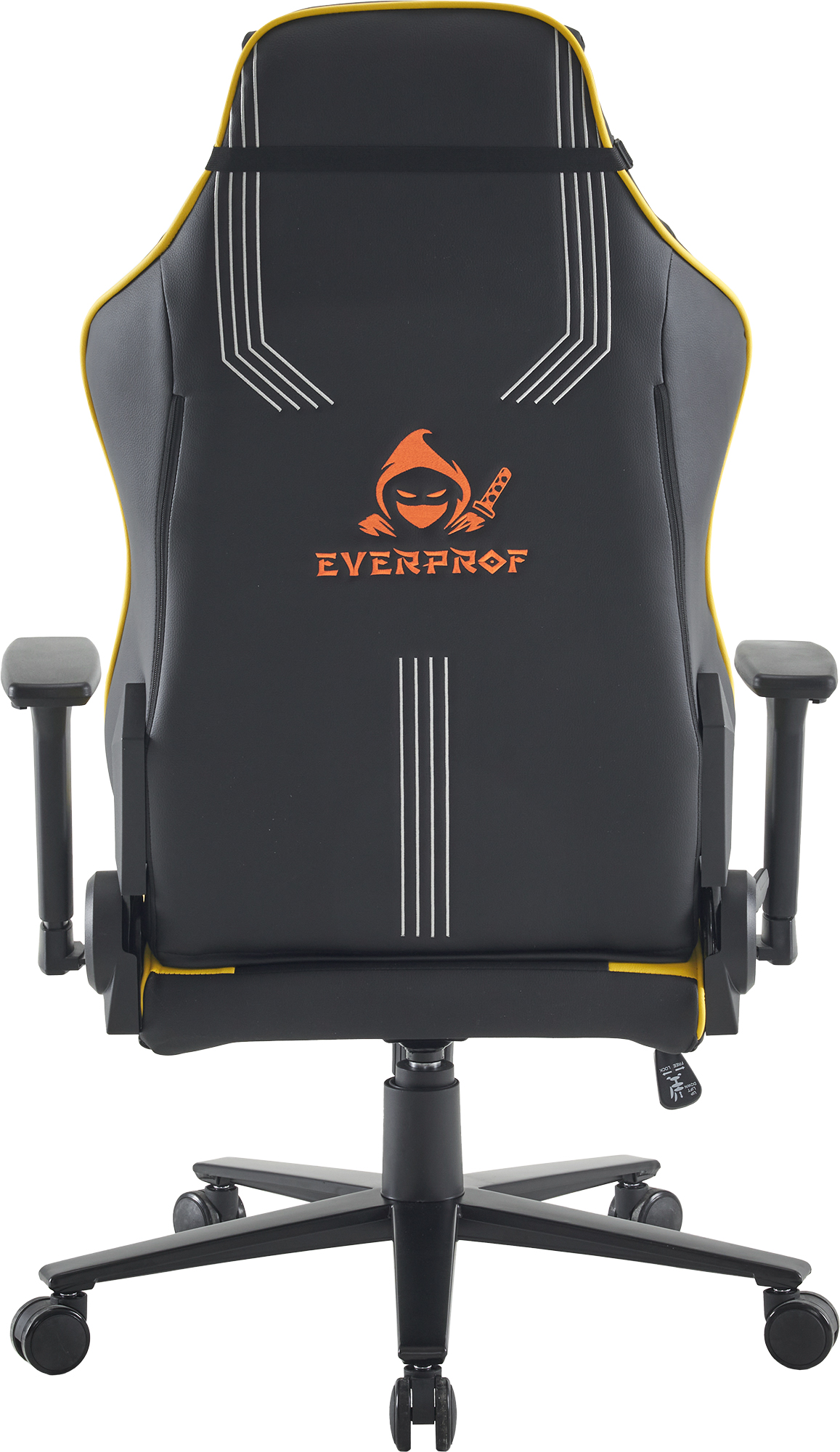Геймерское кресло Everprof Rapid (Рапид) Экокожа Желтый