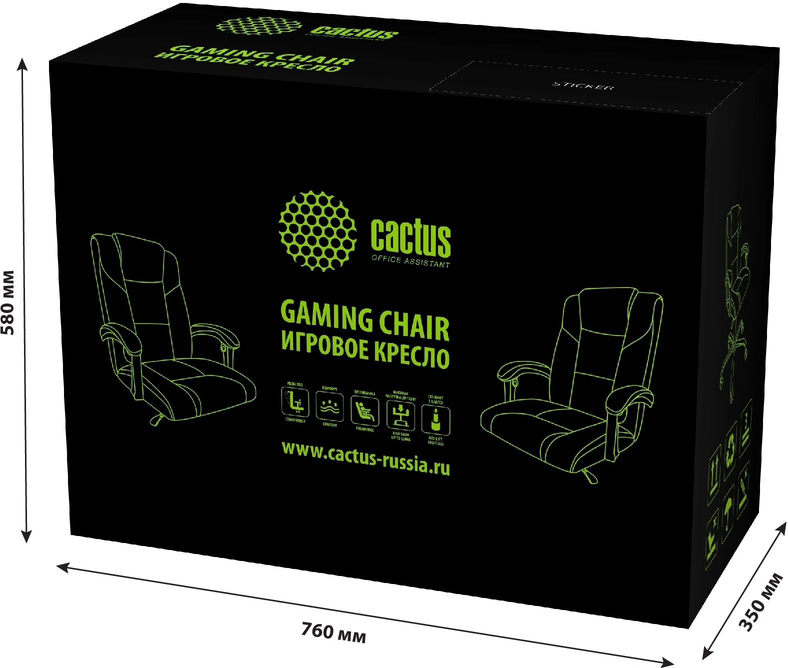 Кресло Cactus CS-CHR-OC02 белый экокожа крестов. сталь