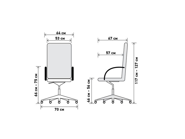 Чейр А (Chair A) / Кресло Chair A