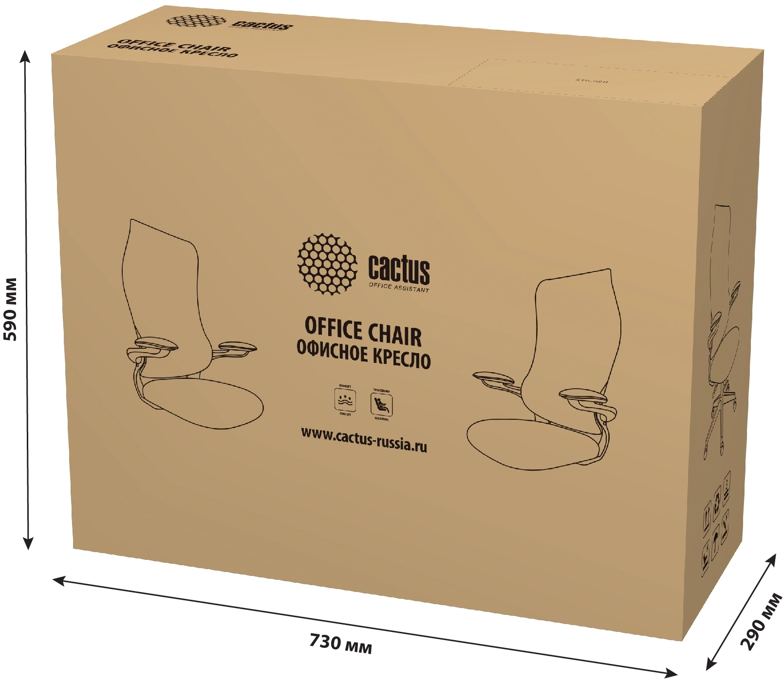 Кресло Cactus CS-MC505 салатовый сиденье салатовый сетка/ткань крестов. пластик пластик черный