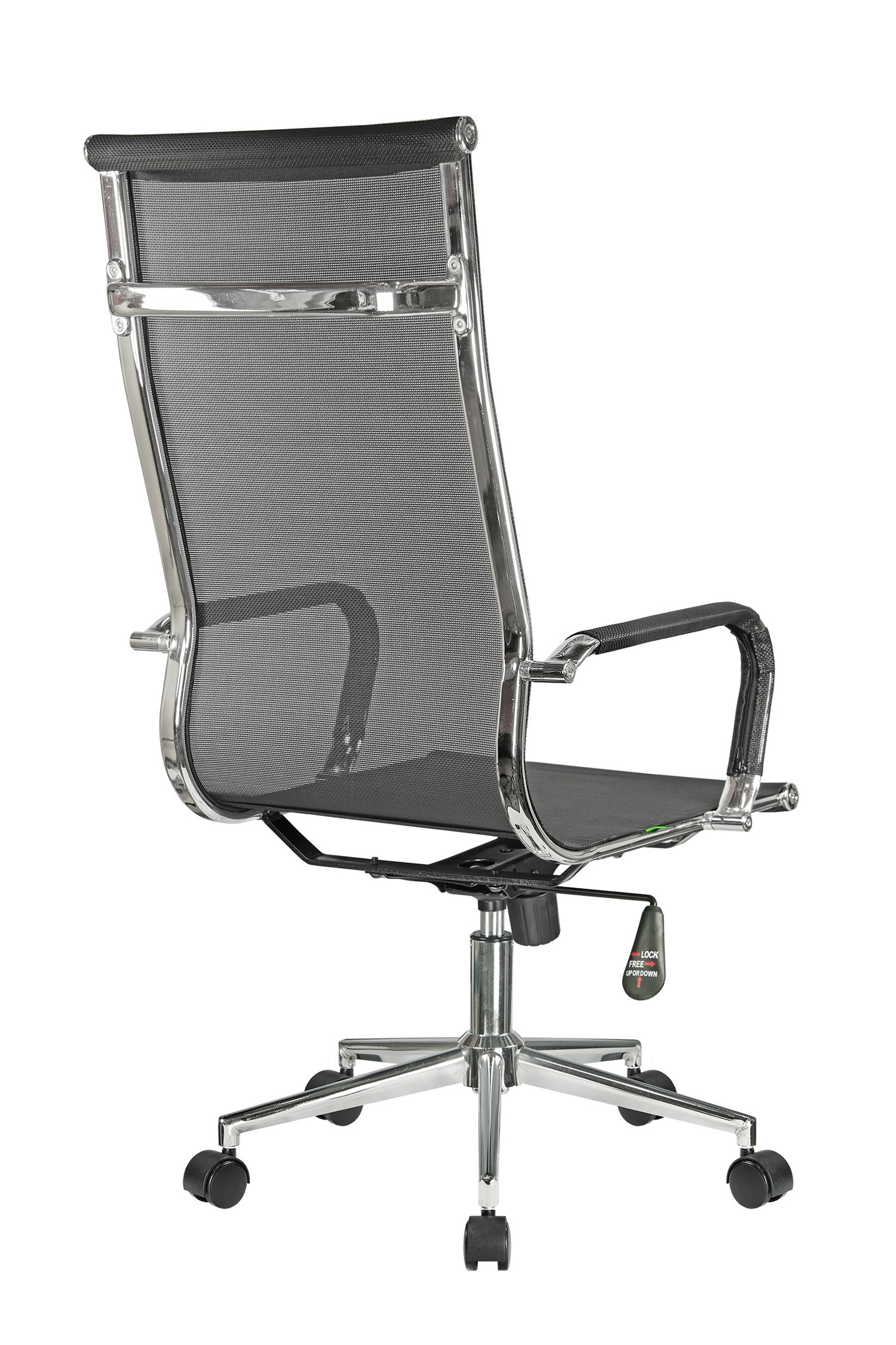 Кресло Хьюго RCH 6001-1S Черный