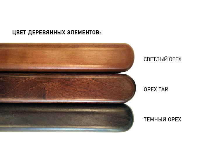 Мира А (Myra A) / Кресло Myra A