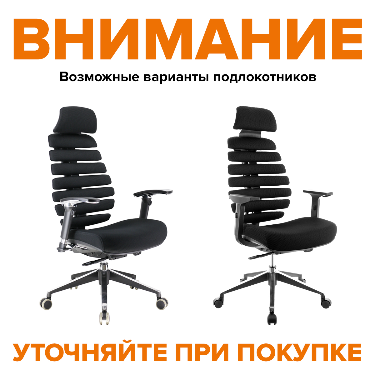 Кресло Everprof Ergo Black (Эрго Блэк) Ткань Черный