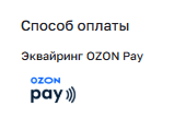 2026-10-17_15-39-14.png