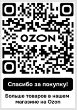2026-10-16_13-19-36.png